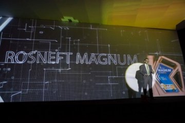 «Роснефть» выводит на рынок новую линейку современных смазочных материалов Rosneft Magnum и Rosneft Revolux