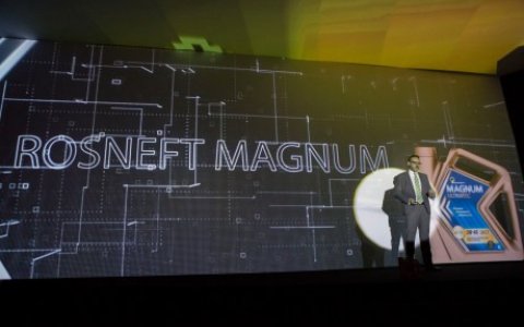 «Роснефть» выводит на рынок новую линейку современных смазочных материалов Rosneft Magnum и Rosneft Revolux